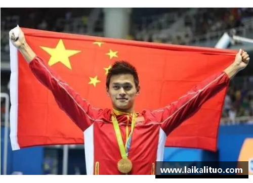 刚退役的中国体育明星：未来规划与新挑战揭秘